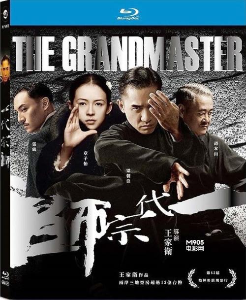怎么做假威林耶稣大学文凭